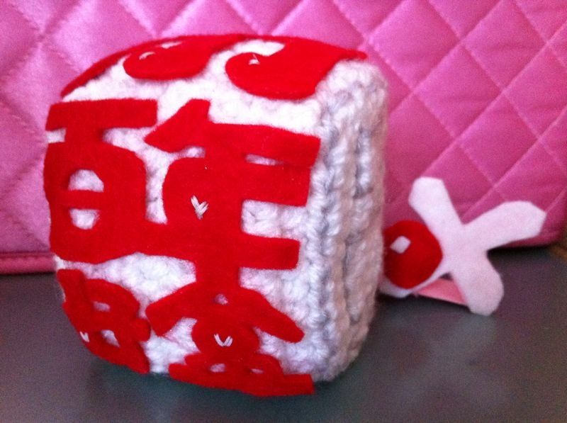 Photo 11-12-11 10 17 18 PM