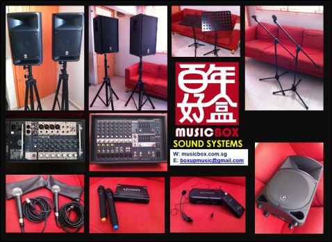 Music Box Sound System